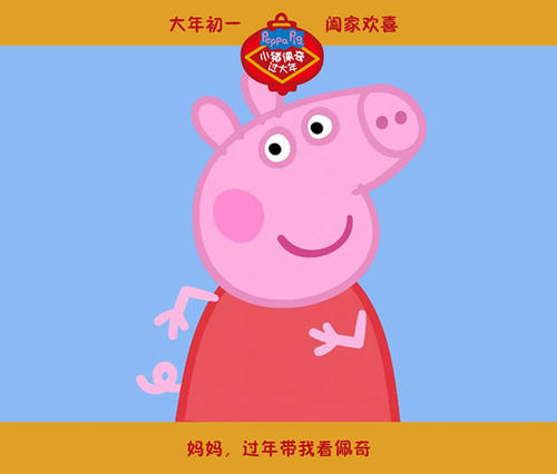 台湾美和科技大学教育部留服认证